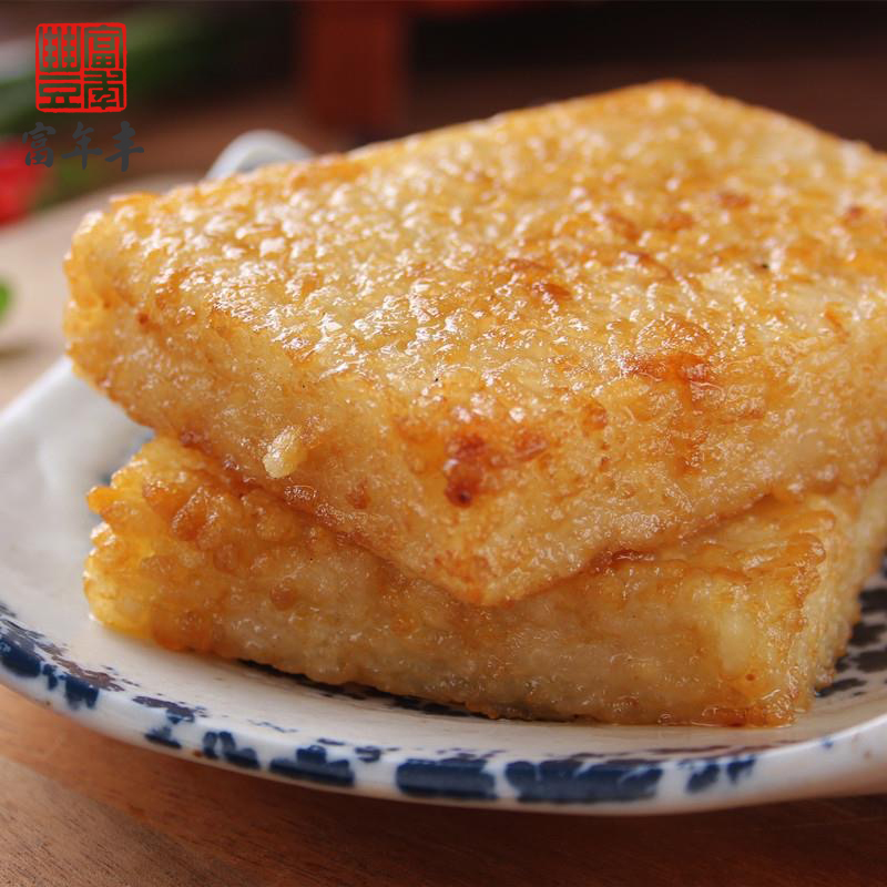粢饭糕